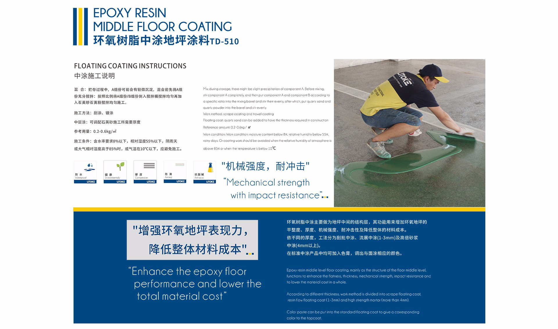 1505293980240831.jpg 1-1FZG62243X3_05.jpg