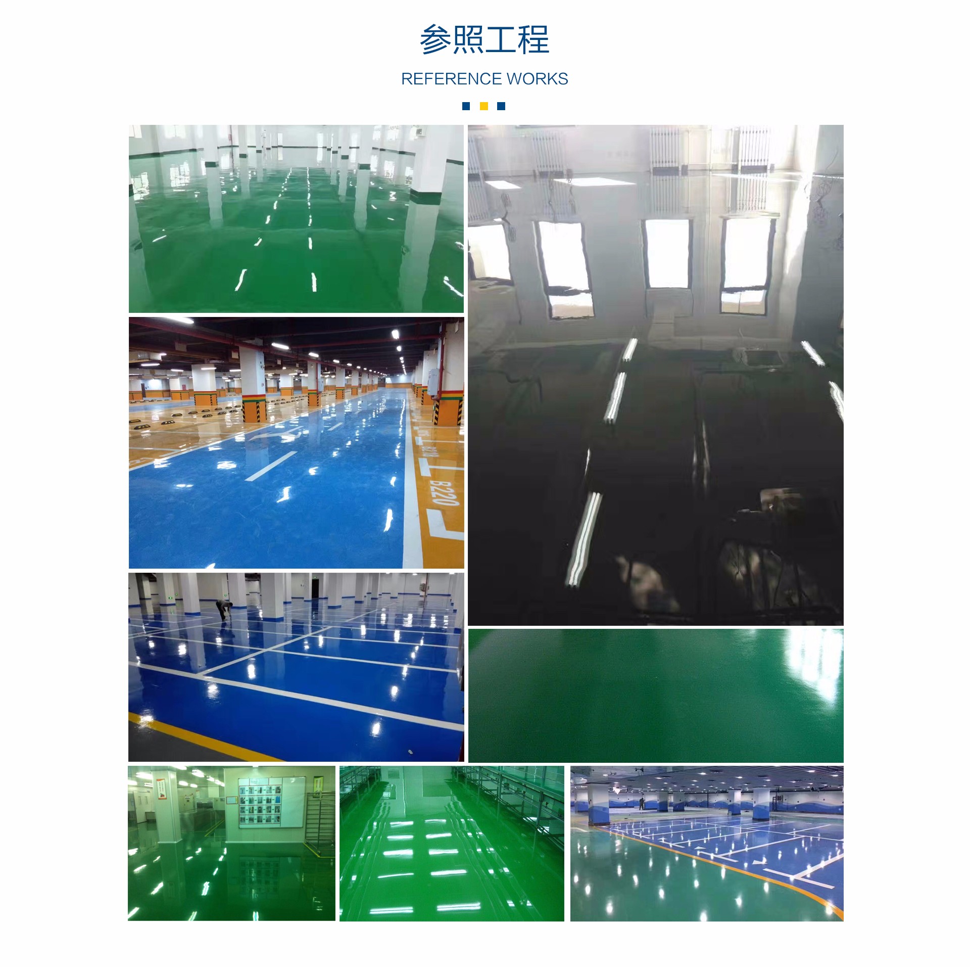 1505294154267170.jpg 1-1FZG62243X3_12.jpg