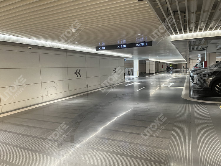 地下車庫做固化地坪，用了5年還是像新的一樣！